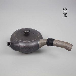 Handgemaakte Chinese Thee Pot Steengoed Vintage Medium Kung Fu Theepot Side Handvat Kleur Glazuur Tetera Vintage Dagelijkse Benodigdheden EF50TP
