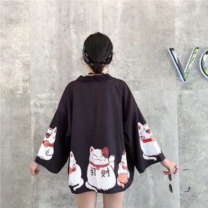 Zomer Japanse College Kimono Bloem Goudvis Losse Kimono Tops Zonnebrandcrème Kleding Losse Vrouwen Dunne Jas Vest Yukata