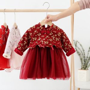 Baby Meisje Jurk Jaar Kleding Lange Mouw Traditionele Jurk Cheongsam Kinderen Meisjes Bloem Kleding Chinese Fluwelen Qipao