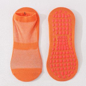 Kids Volwassenen Anti-Slip Sok Trampoline Sok Katoen Ademende Korte Sokken Elasticiteit Sport Jongen Meisje Buiten Sport Yoga Sokken