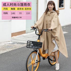 Tij Batterij Auto Regenjas Voor Mannen En Vrouwen Singles Verhogen Dikkere Fiets Lange Full Body Regenbui Proof Outdoor Fietsen Ponc