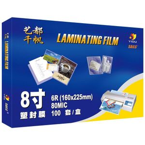 A5 Lamineren Pouch Film 8 ""160X225Mm 80mic/3.2mil Gelamineerd Papier Zakjes 100 Stks/doos