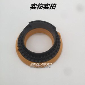 C2D16903 Auto Schokdemper Vliegtuig Lager Voor Land Rover Jaguar Xf Xfr Xj S-Type