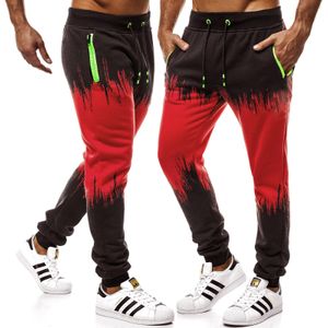Men's Fleece Lined Casual Sports Track Suit Workout Sweat Pants Gym Trackies Mens Running Jogging Trousers M-3XL