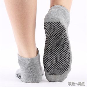 Vrouwen Sport Anti-Slip Sokjes Backless Ademend Siliconen Stippen Ondergoed Dans Gym Fitness Pilates Katoen Lingerie