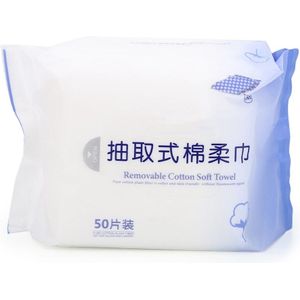 50/100Pcs Wegwerp Gezicht Handdoek Katoen Fiber Facial Reiniging Make-Up Remover Katoen Reizen Droog Nat Dual Gebruik Gezicht ruitenwisser Papier