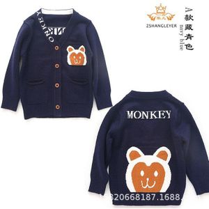 Infant child han edition knit long-sleeve cartoon 0 to 3 years old in the spring and autumn winter warm sweater