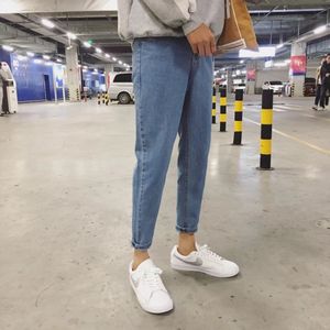 Jeans Mannen Solid Enkellange Bundel Losse Mens Koreaanse Stijl Straight Ulzzang Eenvoudige All-Match Leisure Retro Trendy streetwear