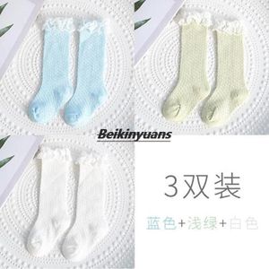 Zomer Dunne 3-Paar Mesh Hollow Kinderen Kousen Baby Knie Muggen Sokken Buis Sok