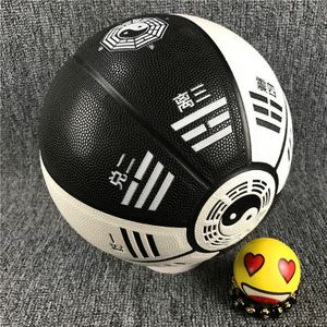 Chinese Stijl, Zwart En Wit Taiji Gossip, Standaard Basketbal, Basketbal Training, Duurzaam, gratis Luchtpomp + Air Naald + Tas