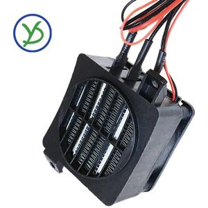 120W 12V Dc Ei Incubator Heater Thermostatische Elektrische Kachel Ptc Fan Heater Verwarming Element Kleine Ruimte Verwarming