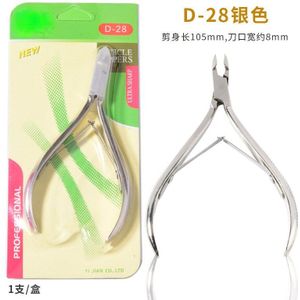 Manicure/Pedicure Gereedschap Nail Cuticle Schaar Rvs Golden/Zilver Dode Schaar Clipper Gereedschap Voor Art Voor Nail salon # S3