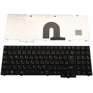 Yaluzu Jp Laptop Toetsenbord Voor Nec Versapro VK19E VK21LL VK24L/T VK25T VK26M VK29H Zwart