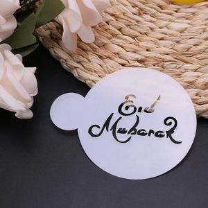 3 Pcs Pet Moskee Eid Mubarak Ramadan Koffie Stencils Cake Decoratie Tool