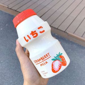 W & G Yakult Water Fles Cup Draagbare Kopjes Creatieve Fruit Draagbare Reizen Drinkfles Voor Kinderen Meisje Japanse Cups 480Ml