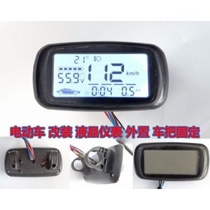 Snelheidsmeter LCD display instrument elektrische scooter fiets driewieler speed + batterij gauge indicator wit/gekleurde achtergrond