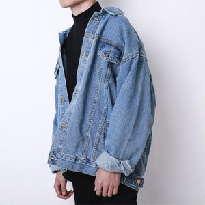 Herfst En Winter Koreaanse Losse Oversized Denim Jas Mannen Retro Jas Mannen Modellen Jas Tieners Lichtblauw Veste homme