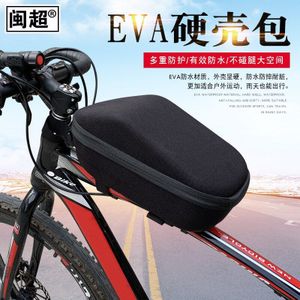 Bike Bag Voorkant Beam Zak Chauffeur Drive Electromobile Fietstas Mountainbike Op Buis Beam Kameel Storgage Zak Rijden Meubi