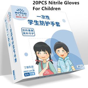 100Pcs Kids Nitril Handschoenen Kind Werkhandschoenen Wegwerp Kinderen School Witte Latex Guantes Volledige Vinger Hand Cover Wanten