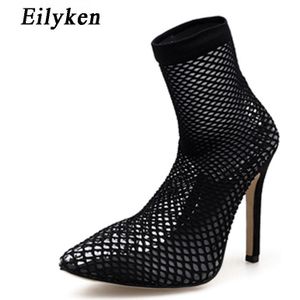 Eilyken Pvc Mode Transparante Mesh Stretch Stof Sok Laarzen Dunne Hakken Wees Teen Enkel Vrouw Laars Zwart