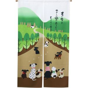 Japanse Stijl Doorway Gordijn Wandtapijt Voor Thuis Decoratie 33.5 Inch X 59 Inch (Gelukkige Hond Familie)