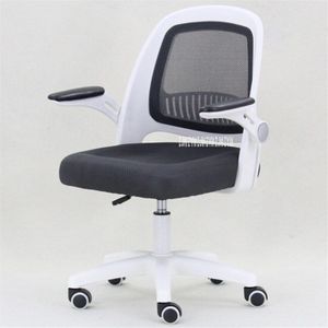 601 Kantoor Personeel Lid Computer Stoel Student Ergonomie Swivel Lifting Stoel Mesh Stof Spons Hoge Rug Stoel Met Leuning