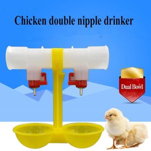 10 stuks double head drinknippel cups lade drinkwater kom waterer fontein automatische dag oude chick plastic kooi accessoires