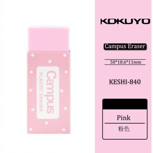 1Pcs Japan Kokuyo KESHI-840 Campus Gum Kleurrijke Eenvoudige Gum Basisschool/Secundaire School Leren Briefpapier