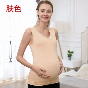 Zwangere Vrouwen Warm Vest Pyjama Dunne Saxy Kant Mouwloze Kleding Moederschap Nachtkleding Thuis Vrouwen Vrouwelijke Plus Fluwelen Nachtkleding