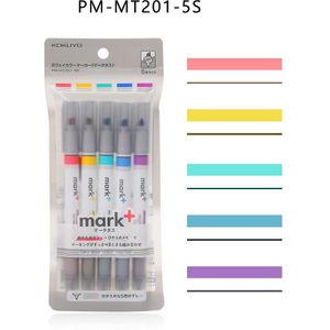 5 Stks/set Kokuyo Leuke Dubbele Hoofd Marker Markeerstift Creatieve Efficiënte Markering Leuke Markeerstift Diy Journal Art Supplies