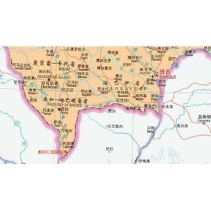 China-Afrika Kaart Wereldkaart China-Engels Waterdichte Voorblad Vouwen China-Afrika Toerisme Verkeer Kaart Land stad Kaart