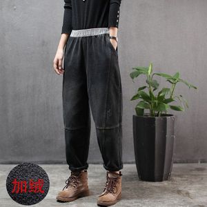 Max Lulu Koreaanse Mode Winter Bont Warm Denim Broek Dames Losse Oversized Harembroek Womens Vintage Elastische Jeans
