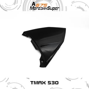 4 Kleuren Voor Yamaha Tmax 530 Tmax 530 T-MAX530 12-16 Achter Kuip Compleet Stroomlijnkappen Fiets