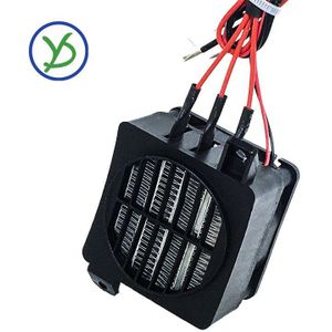 300W 24V Dc Ei Incubator Heater Thermostatische Ptc Fan Heater Verwarmingselement Elektrische Kachel Kleine Ruimte Verwarming