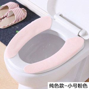 36X9Cm Cartoon Wasbare Closestool Seat Cover Toilet Seat Mat Wc-deksel Pad Badkamer Accessoires
