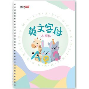 Groef Schrift Voor Kalligrafie Boeken Voor Kinderen Woord Schrijven Handschrift Engels Kinderen Kinderen Boek Praktijk Leren E9M8
