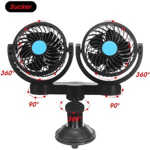 12V Auto Elektrische Ventilator Luchtstroom Dual Head Luchtkoeler Achterbank Verstelbare Air Cooling Fans Geluidsarm Voor Auto truck Rv Universele