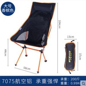 Outdoor klapstoel draagbare back viskrukje stoel super licht directeur camping strand stoel art student speciale