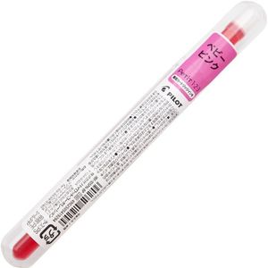 Kawaii Piloot Pen SPN-20 Mini Vulpen Fijne Penpunt 0.3Mm Transparante Kleurrijke Inkt Student Wrting Supplies Kids Wrting