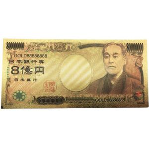 Goud 888888 10 stks/partij Kleur Japan Goud Bankbiljet Acht Honderd Miljoen Yen in 24 K Vergulde Voor Home Decorations