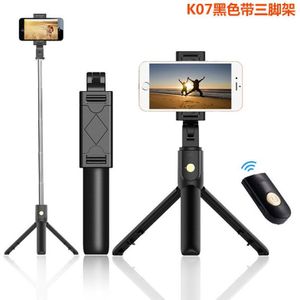 Bluetooth Selfie Stok Afstandsbediening High-End Statief Universele Handphone Live Selfie Stok