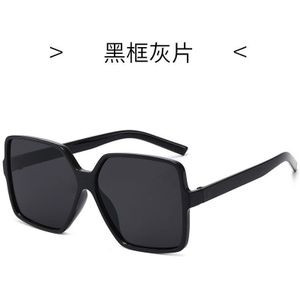 Grote Frame Square Zonnebril Mode Trend Alle-Wedstrijd Vrouwen Zonnebril Grensoverschrijdende Zonnebril