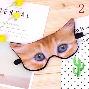 Leuke Eyepatch Slaapmasker Reizen Eye Cover Rest Eye Band Sleep Aid Kids Eye Blinddoek Slaap Oogmasker Katoen 3D dier Eyeshade