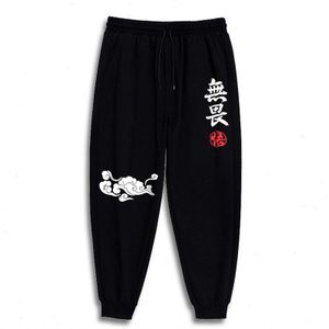 7XL 6XL 5XL Xxxxl Streetwear Mannen Street Style Broek Lint Zwarte Harembroek Hip Hop Mannen Casual Joggingbroek