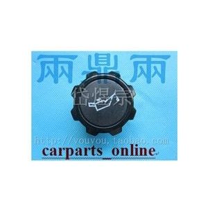 Auto Motorolie Cap Voor Mazda 323 Familie Protege Ba Bg Bj Mazda 2 Demio Mazda 3 Haima 3 Motor 483Q 479Q