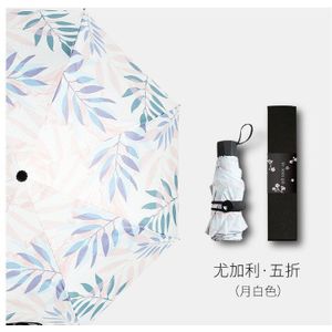 Vinyl Opvouwbare Parasol Zon Bescherming En Uv-bescherming Vrouwen Drievoudige Paraplu Zonnige En Regenachtige Dual-Gebruik draagbare Paraplu