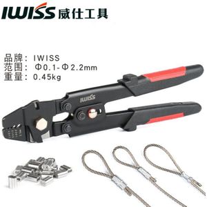 Iwiss WXS-255 Draad Touw Krimptang Tool Voor Krimpen Vissen Lijnen Tot 2.2Mm