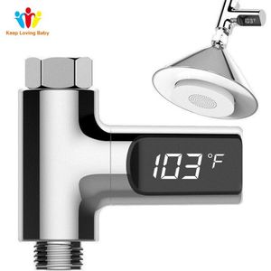 Digitale Douche Thermometer Batterij Gratis Real Time Water Temperatuur Monitor voor Keuken Badkamer Douche Baby Care
