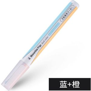 3PCS Japan KOKUYO Twee-kleur Markeerstift PM-L313 Candy Pastel Kever Markeerstift