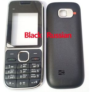 Telefoon Behuizing Cover Case Met Hebreeuws Stempel Of Russisch Of Engels Toetsenbord Voor Nokia C2-01 C201 + Gereedschap